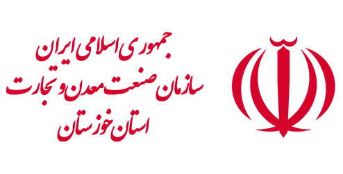 Khuzestan Province Mining Industry and Trade Organization